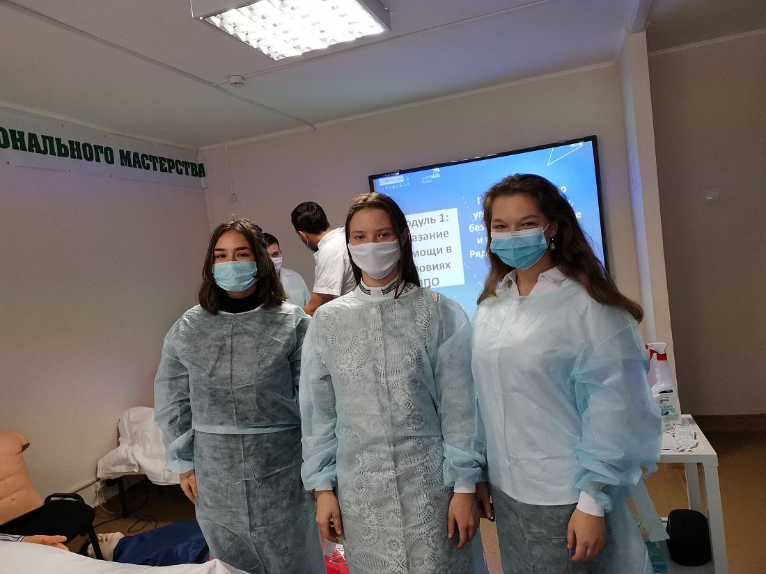 Фестиваль профессий "Билет в будущее"