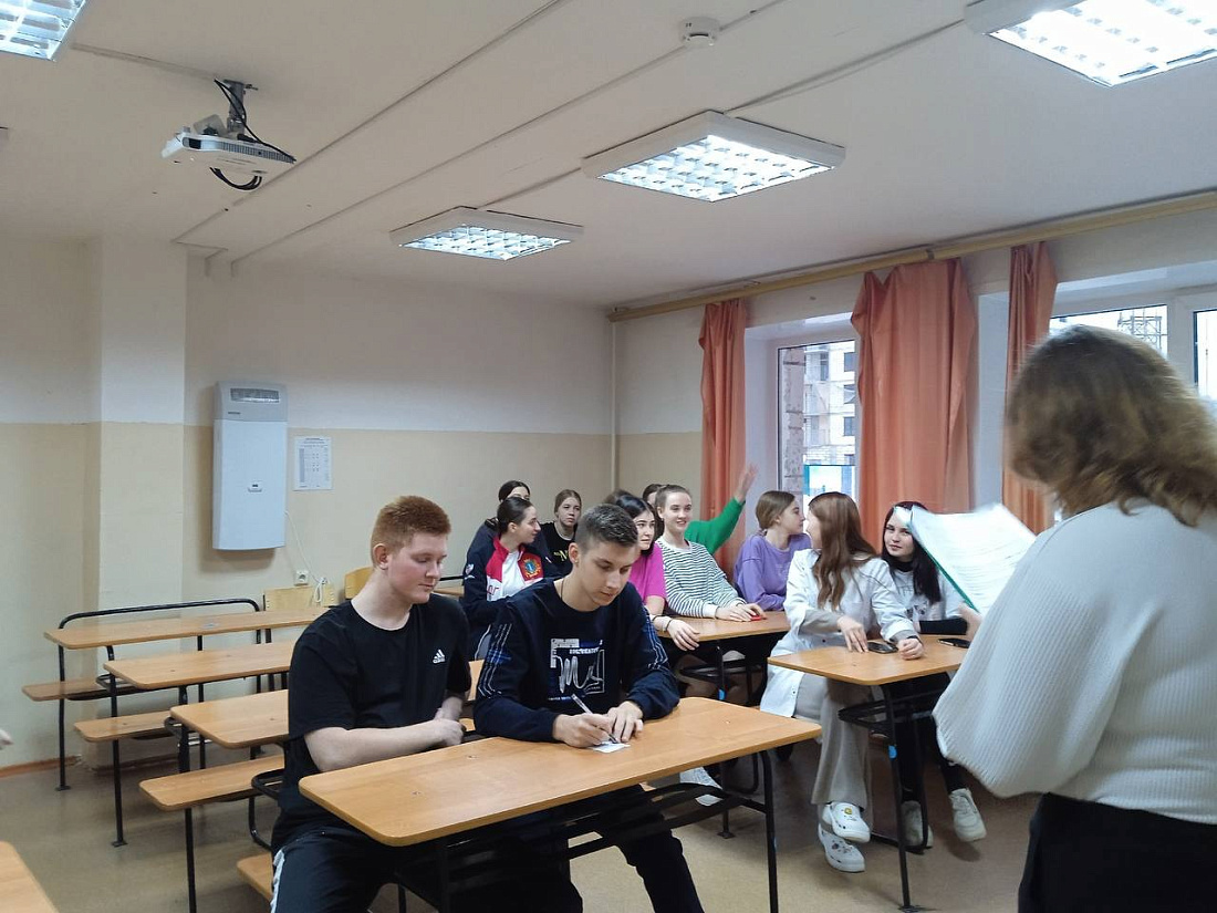 Патриотический  квест «Символика России»