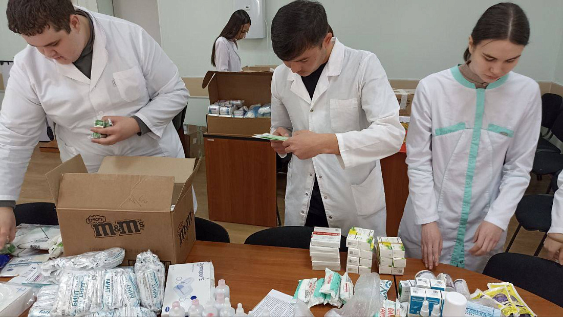  #МЫВМЕСТЕ Акция по сбору гуманитарной помощи воинам СВО