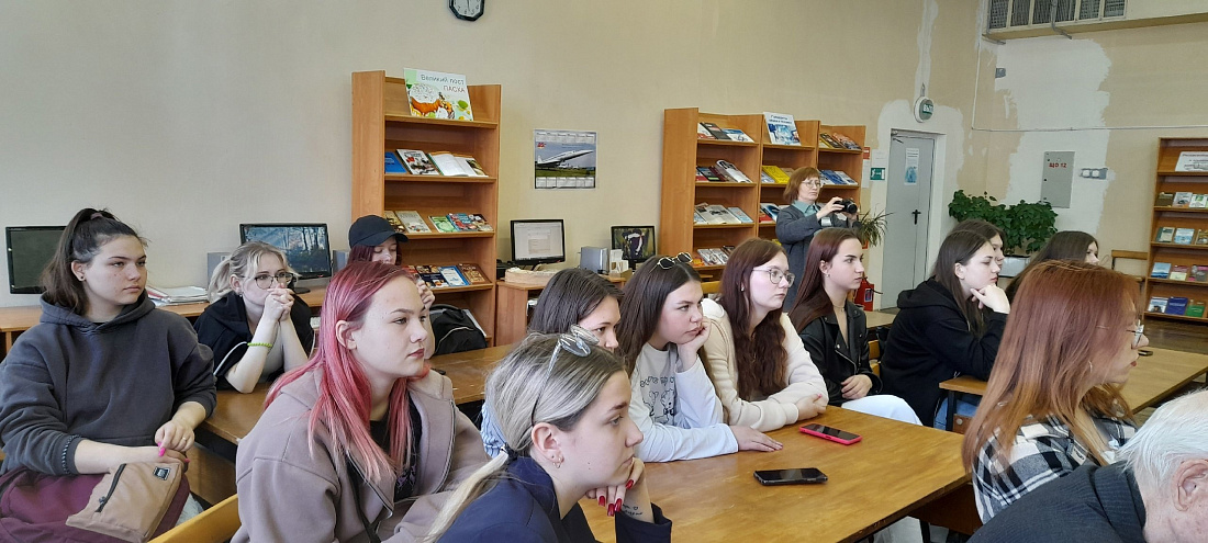 Студенты колледжа посетили интерактивное занятие «Космонавт № 2  - Герман Титов».