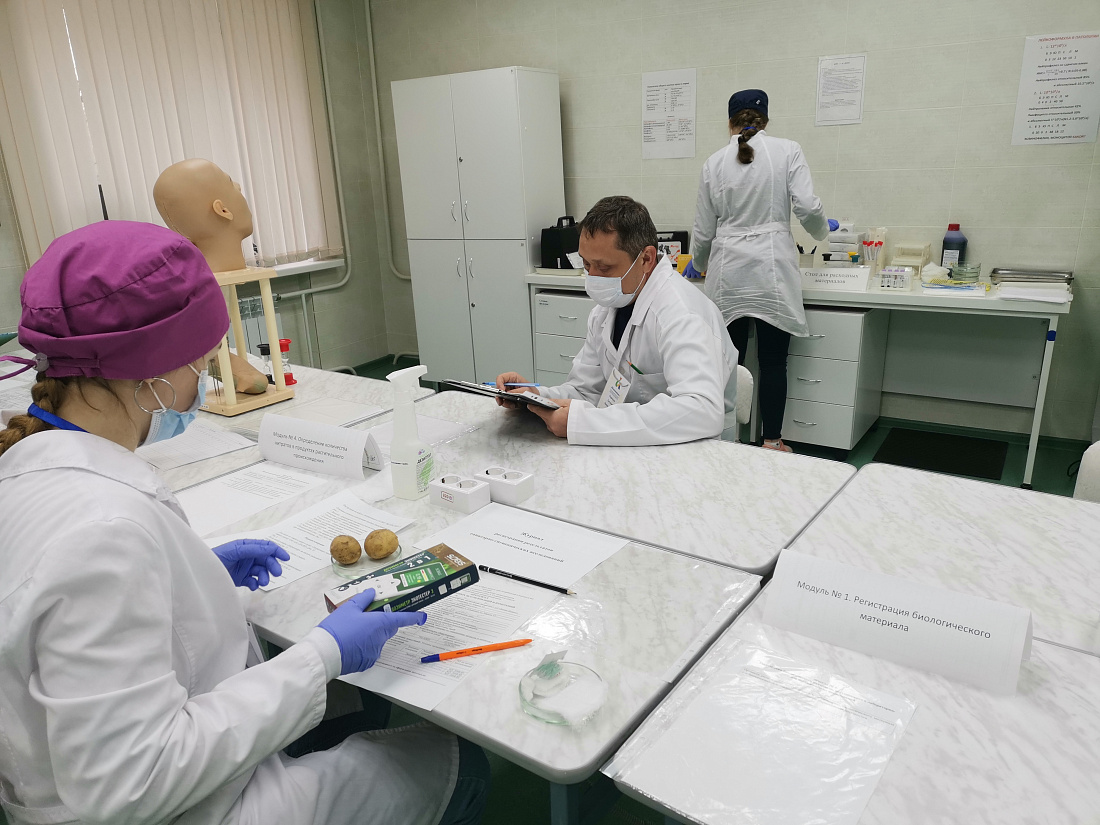 Региональный чемпионат «Абилимпикс» - 2022  Ульяновской области