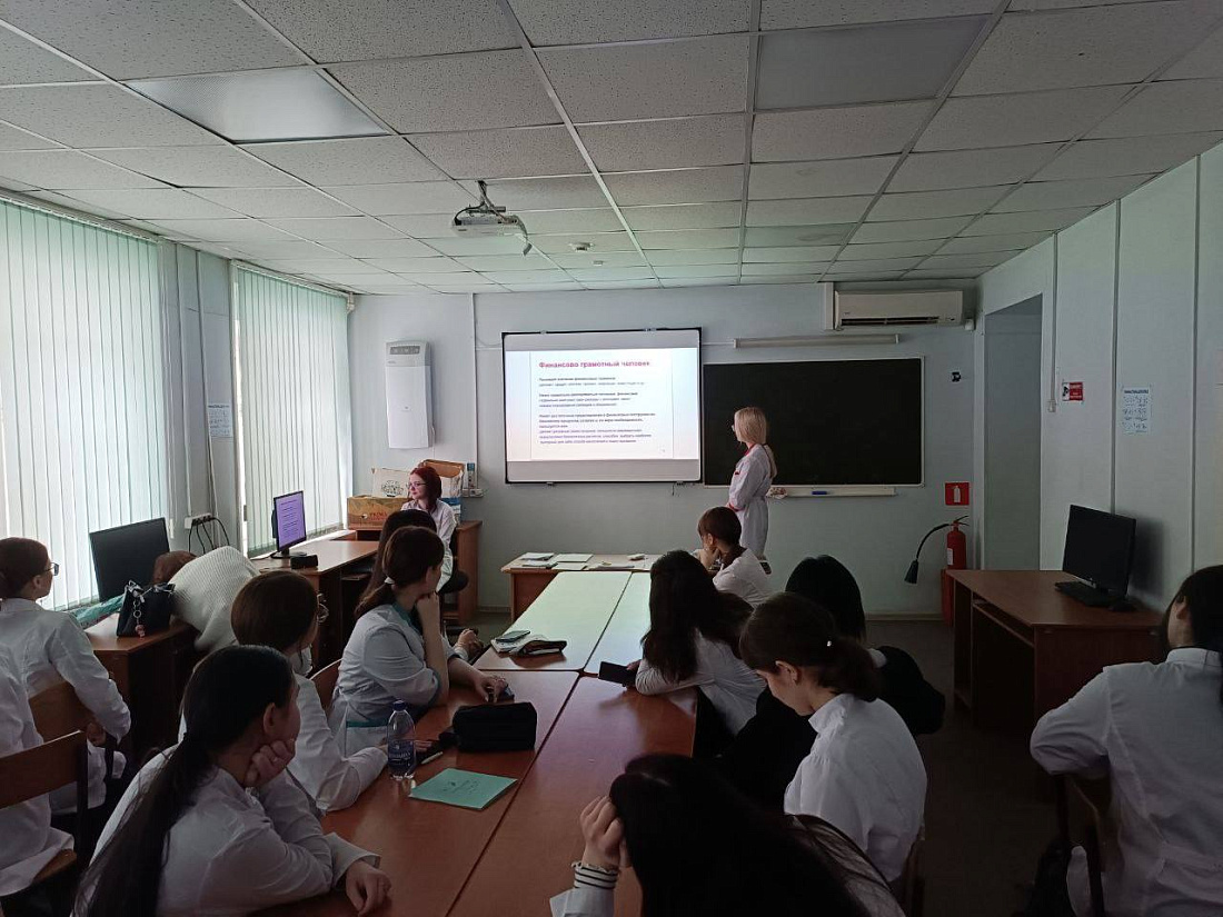Классный  час на тему «Финансовая грамотность»