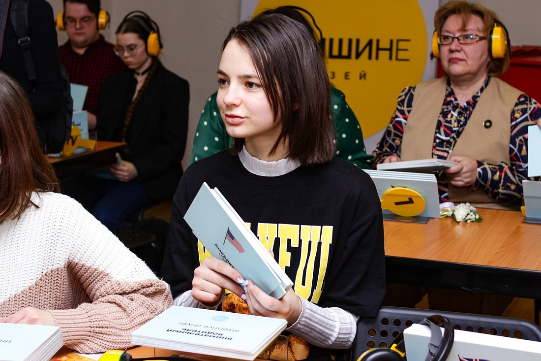 Выставка  интерактивного музея «В Тишине»