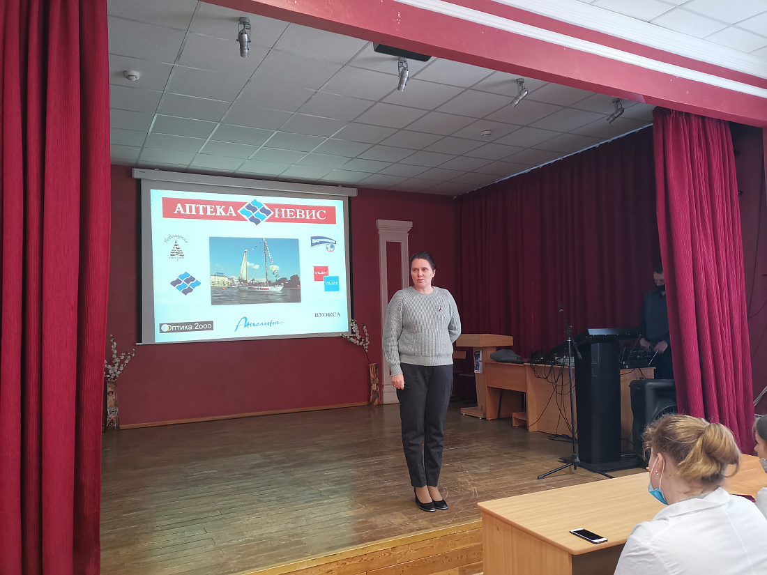 Содействие трудоустройству. Встреча с представителем аптечной сети «Аптеки Невис»