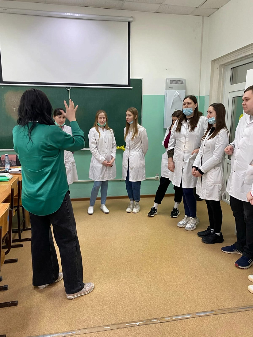 Служба содействия трудоустройству выпускников. Тренинг  «Адаптация в новом коллективе»