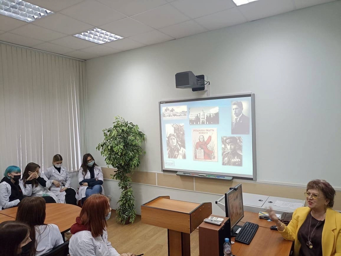  Урок  мужества «Сталинград: 200 дней мужества»