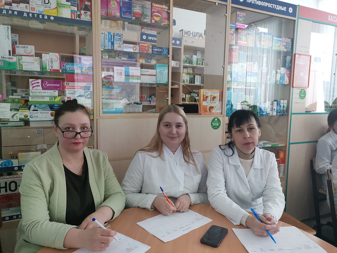 Декада специальности «Фармация».Интеллектуальная игра «Умники и умницы»