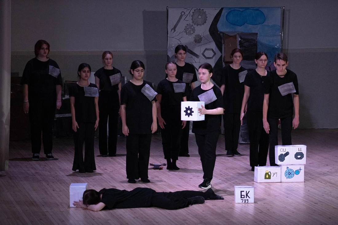 СТУДЕНЧЕСКАЯ ОСЕНЬ