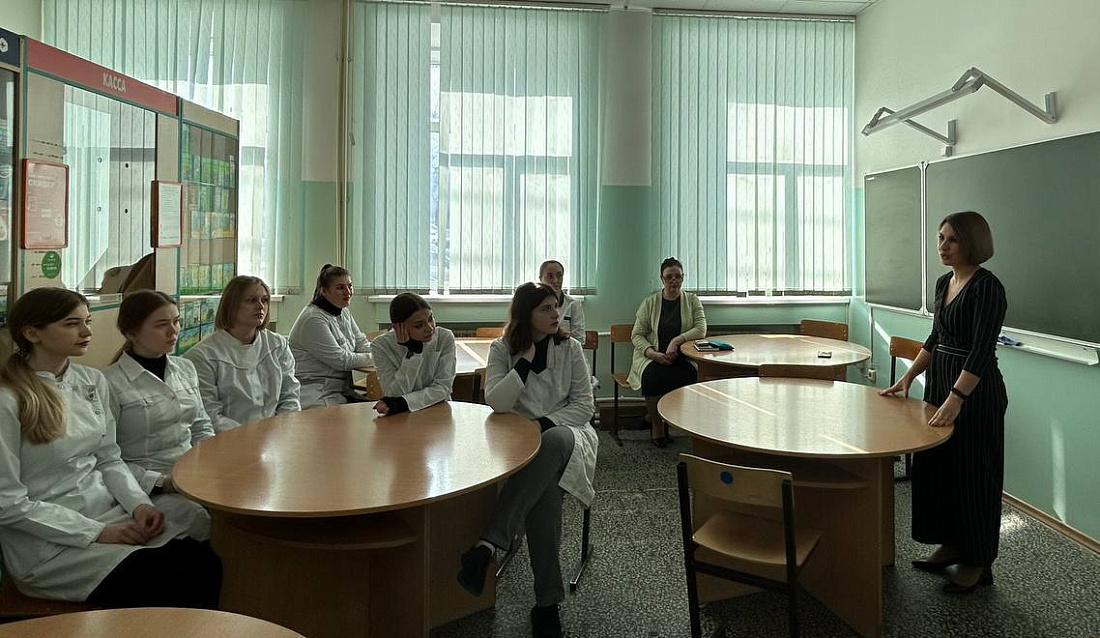 Открытие  Регионального этапа чемпионата Всероссийского движения профессионального мастерства «Профессионалы» по компетенциям «Фармацевтика» и «Лабораторный медицинский  анализ».