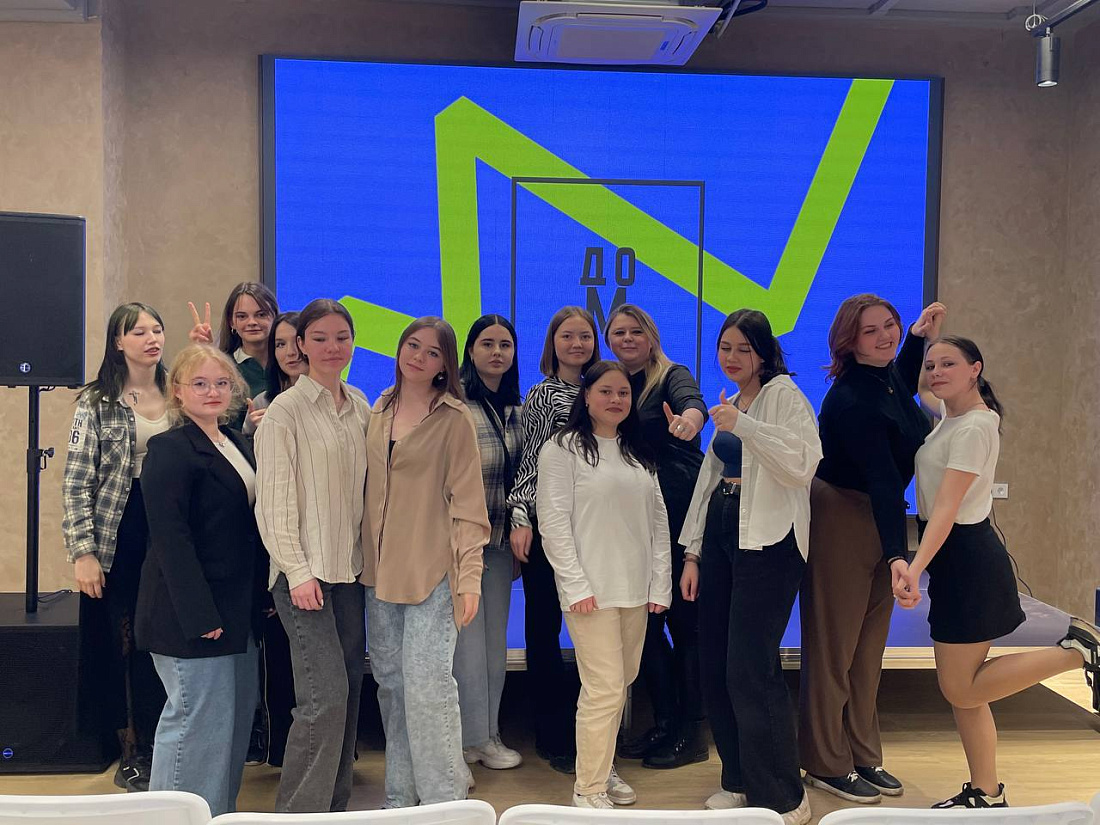 Экскурсия  в  Молодёжный  многофункциональный центр «Дом Молодых».  