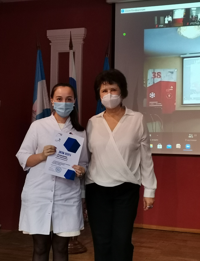 Закрытие Х открытого регионального чемпионата «Молодые профессионалы» (WorldSkills Russia) в Ульяновской области. Награждение