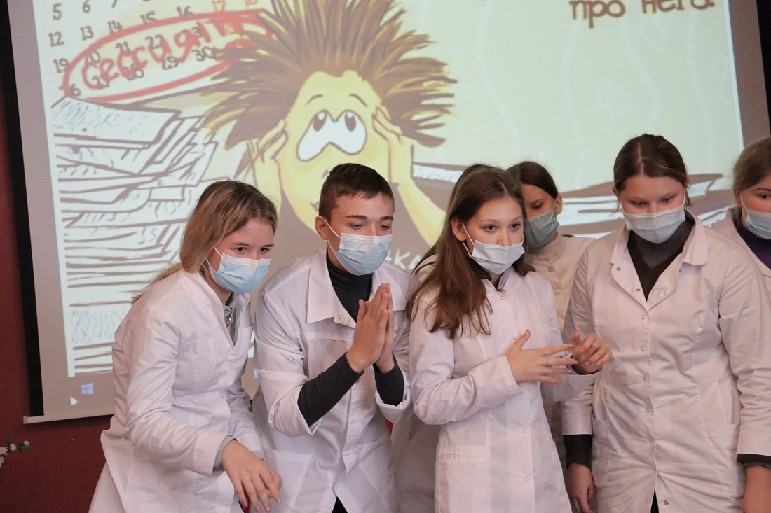 Посвящение в  студенты