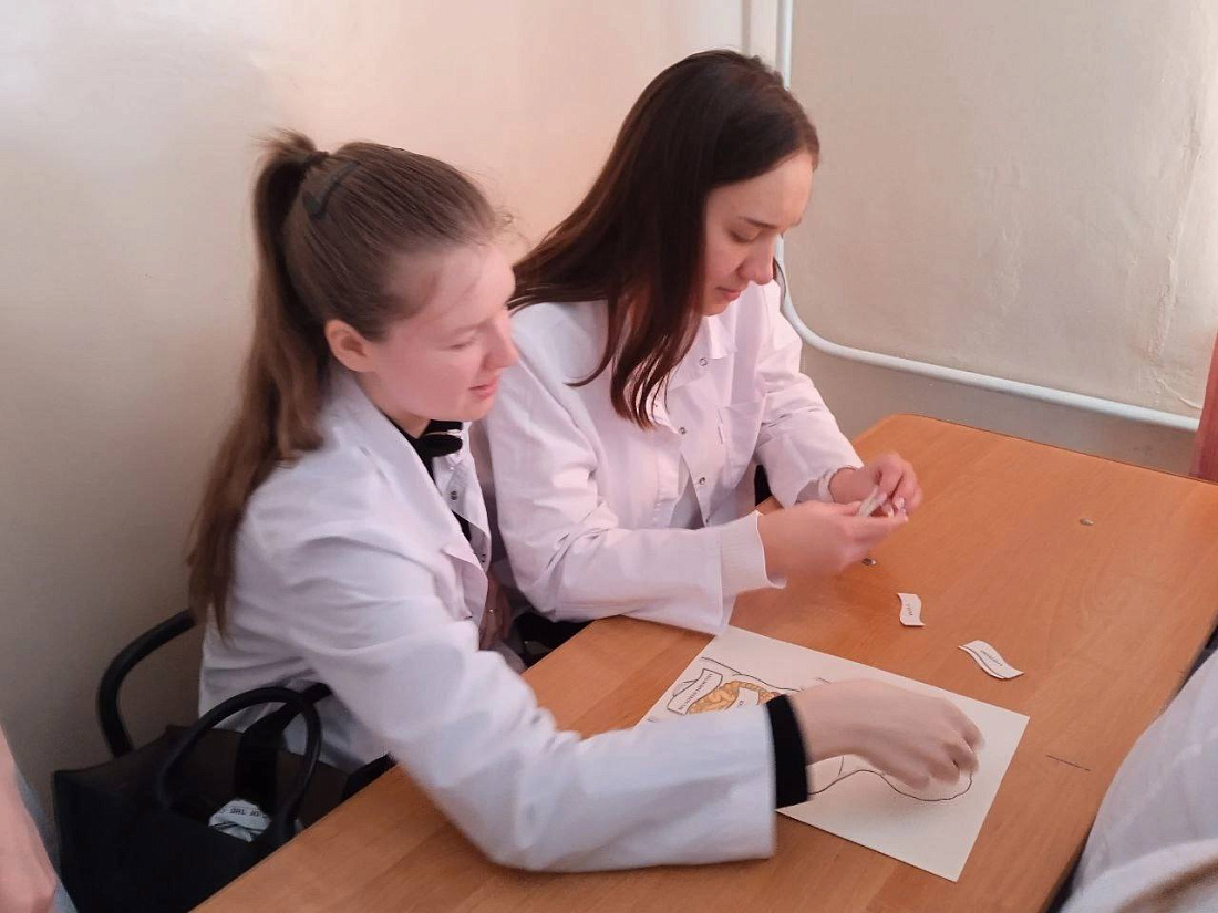 УФК - ТЕРРИТОРИЯ ЗДОРОВЬЯ