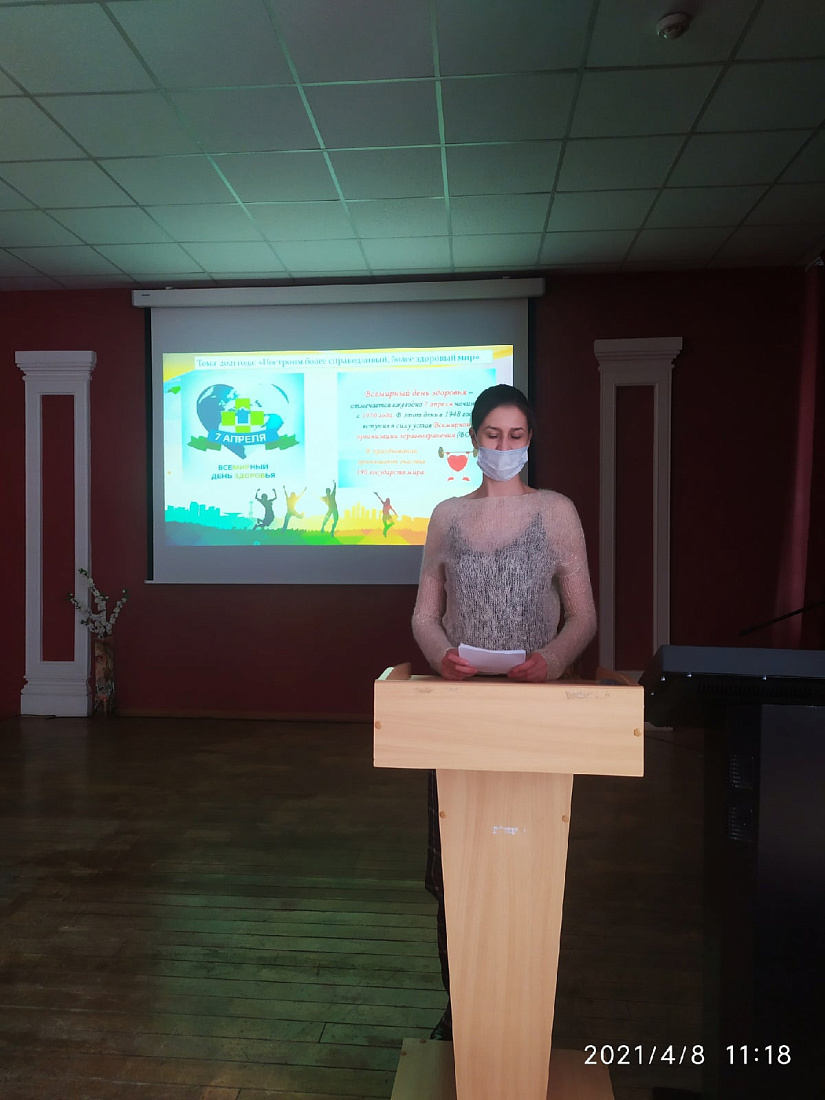 Месячник здорового образа жизни. Беседа «Молодежь на волне здоровья»