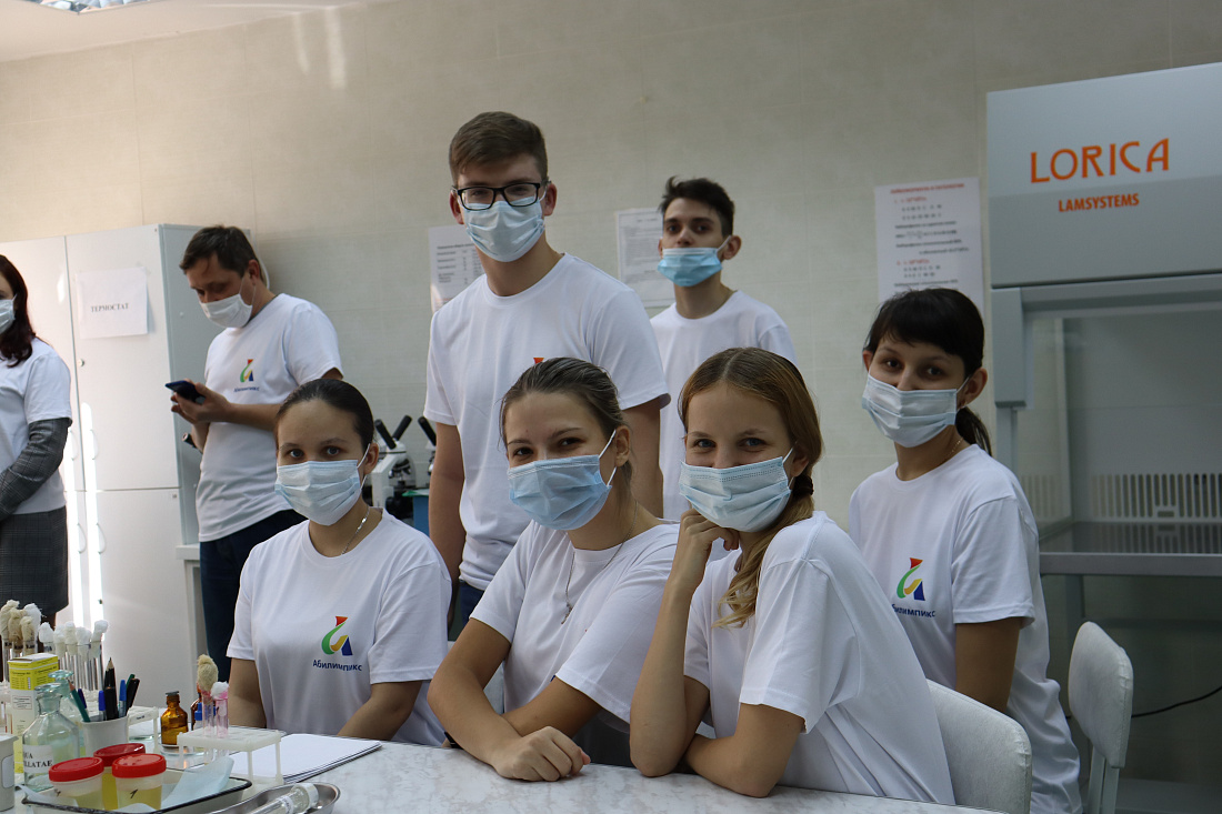 V региональный чемпионат «Абилимпикс-2020». Компетенция «Медицинский и лабораторный анализ»