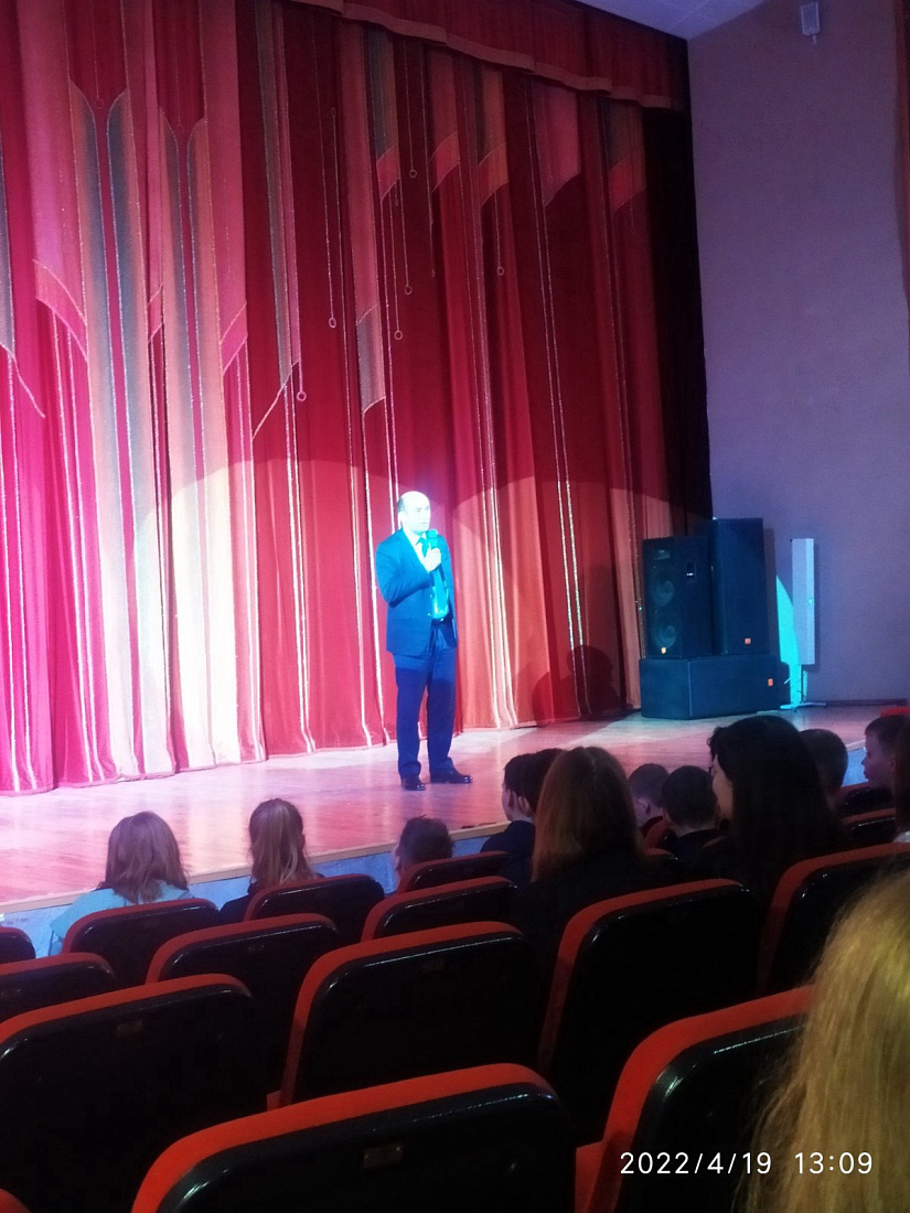 Всероссийский День единых действий