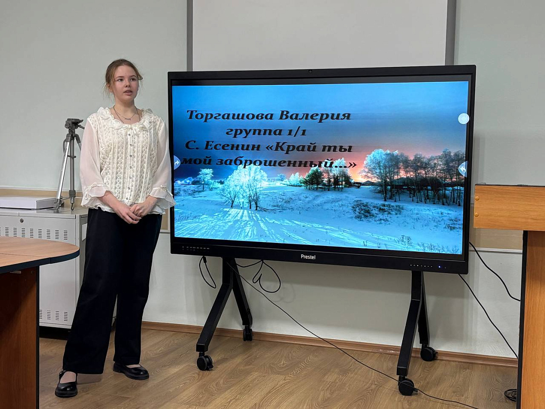 Конкурс  чтецов на родном языке «Моя малая Родина»! 