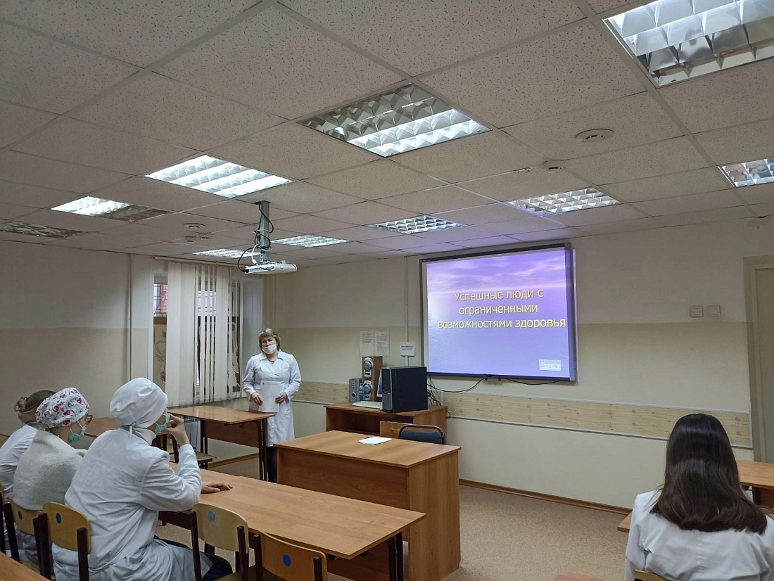 Декада  инвалидов.  Тематические классные часы