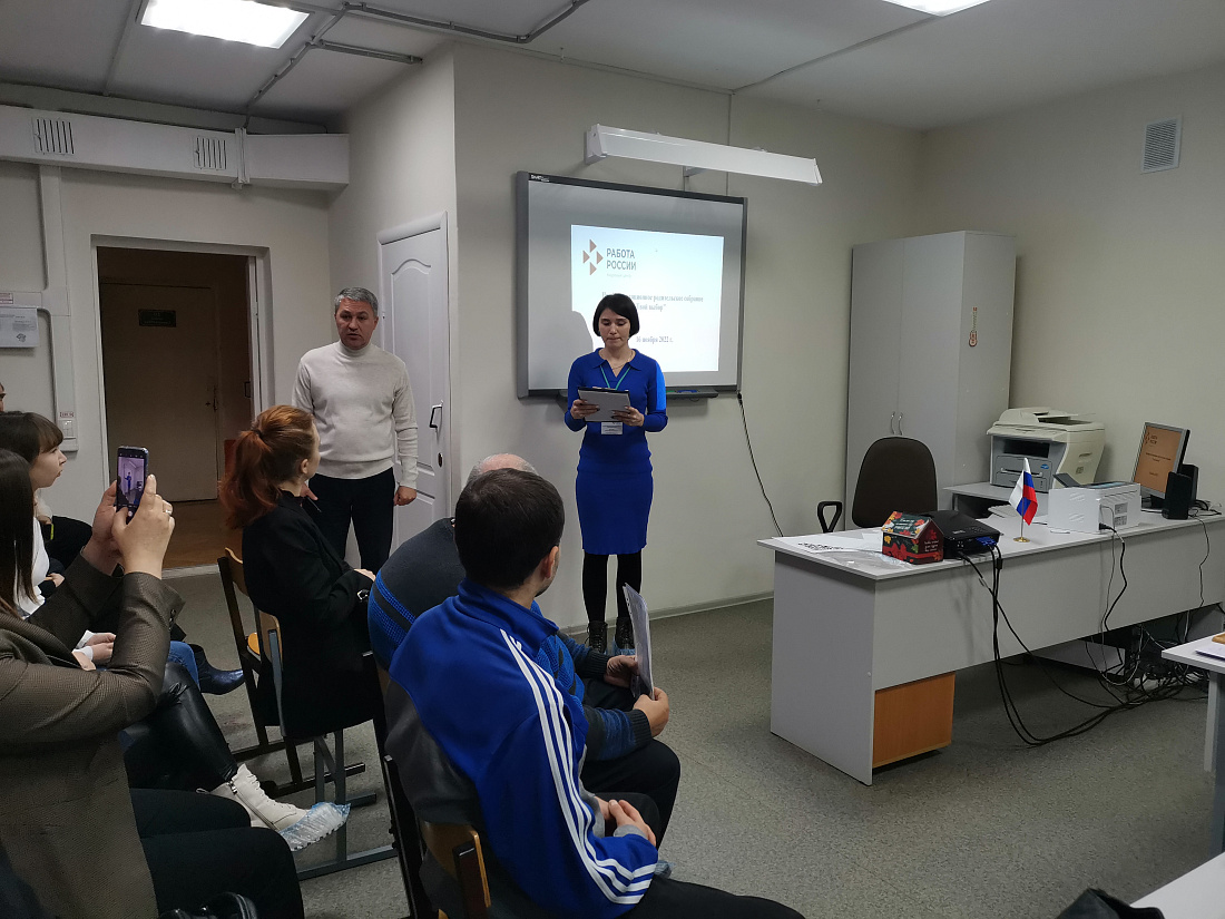 Профориентационный выезд