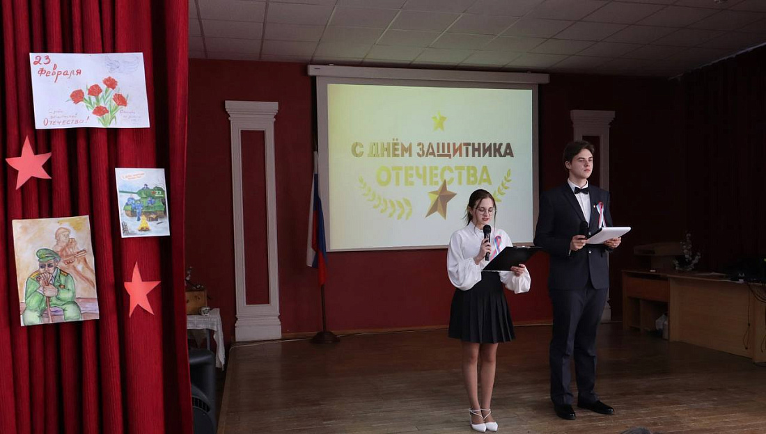 Праздничный  концерт, приуроченный ко Дню Защитника Отечества