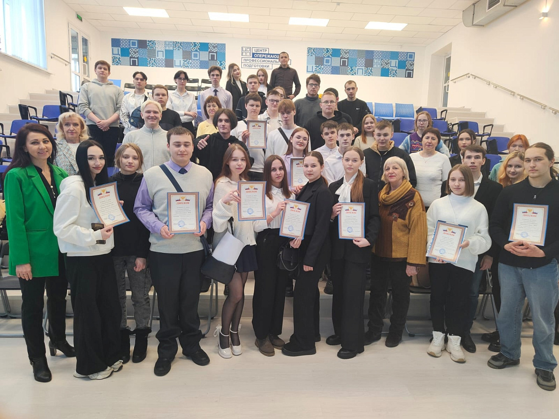 Студентка колледжа стала призёром областной студенческой научно-практической конференции «Молодежь и наука – 2024»