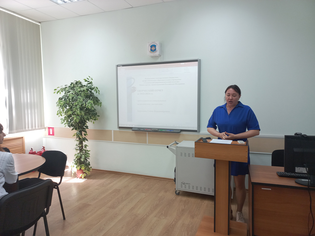 Состоялось итоговое занятие в Школе начинающего преподавателя