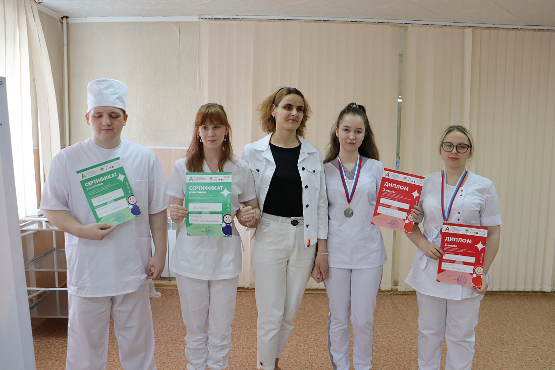 Региональный  чемпионат «АБИЛИМПИКС» - 2023.