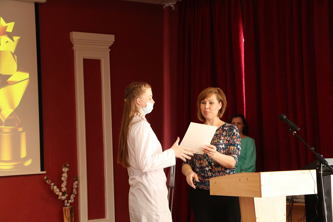 ИТОГОВАЯ НАУЧНО-ПРАКТИЧЕСКАЯ КОНФЕРЕНЦИЯ «ВЕСНА- 2021»