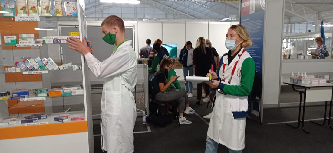 Итоги  IX Национального чемпионата «Молодые профессионалы» (WorldSkills Russia).  Компетенция R35 Фармацевтика