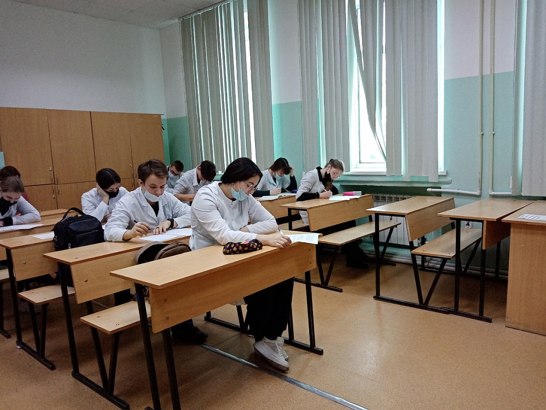 Декада  специальности  «Фармация». Олимпиада  по математике