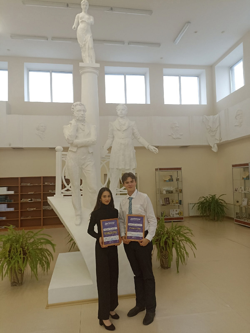 Региональный этап Российской национальной премии «Студент года - 2022». Подведение итогов