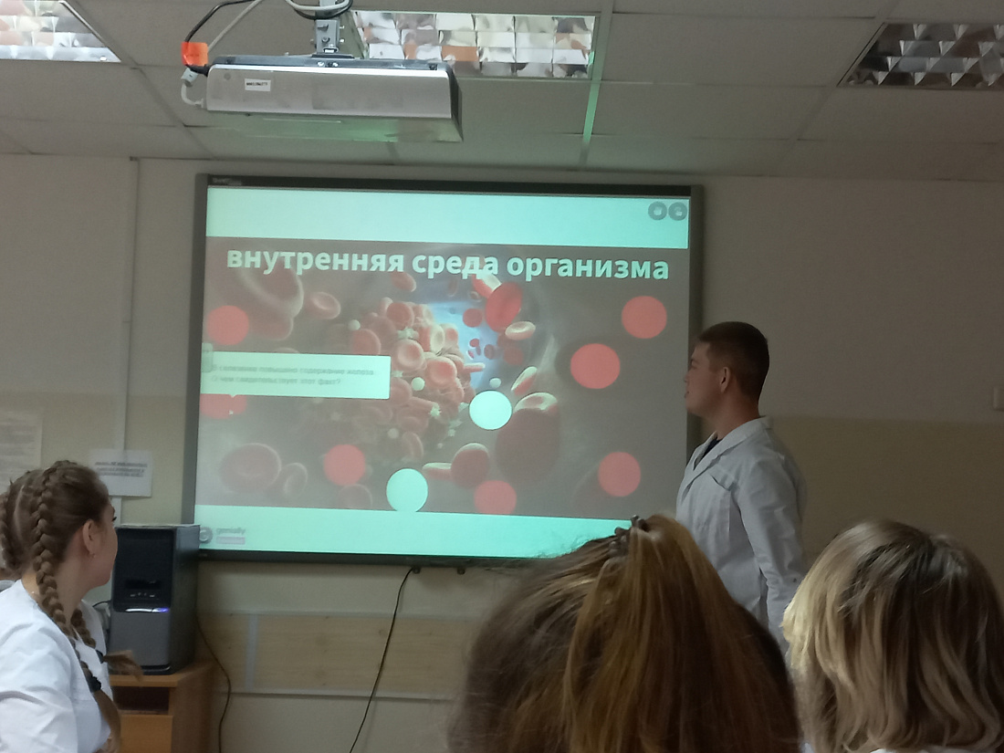 Открытое  занятие по анатомии и физиологии человека