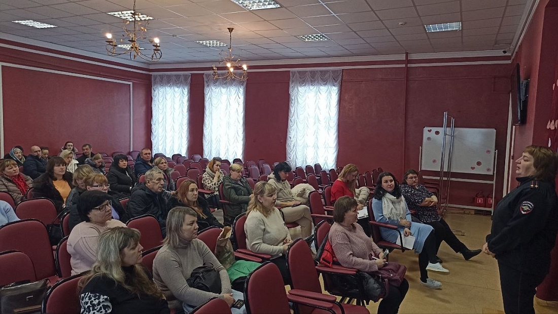 Общеколледжное  родительское собрание.