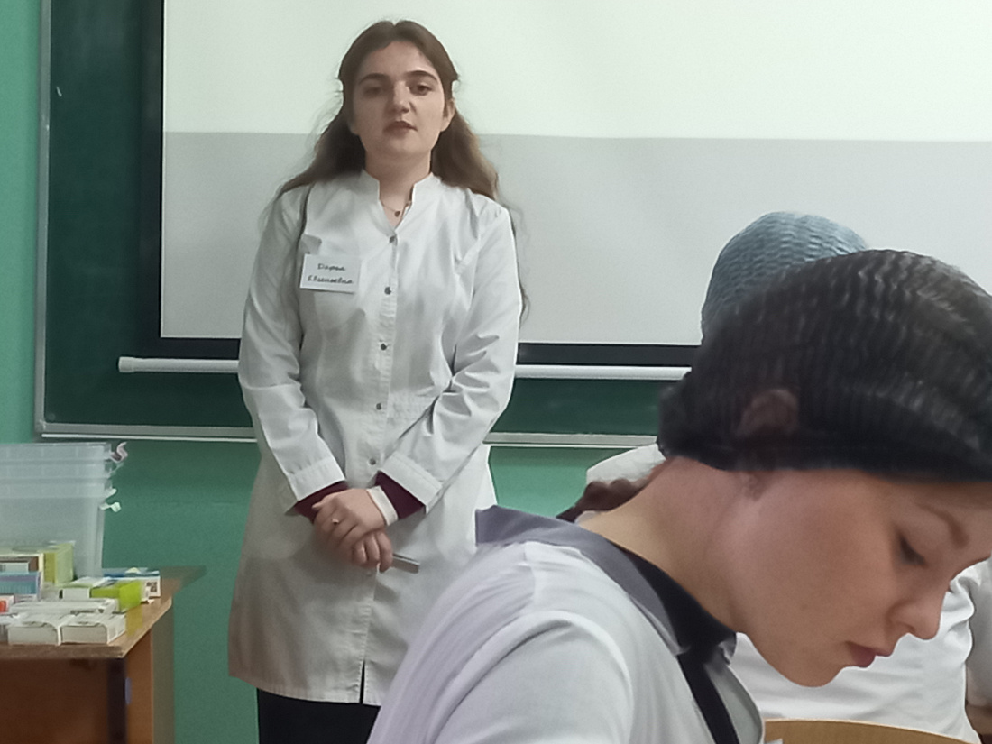Открытое практическое занятие по МДК 01.04 Лекарствоведение с основами фармакологии