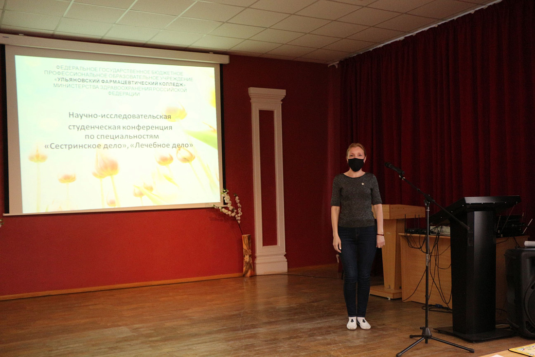 Декада специальностей «Сестринское дело» и «Лечебное дело». Научно-практическая конференция 