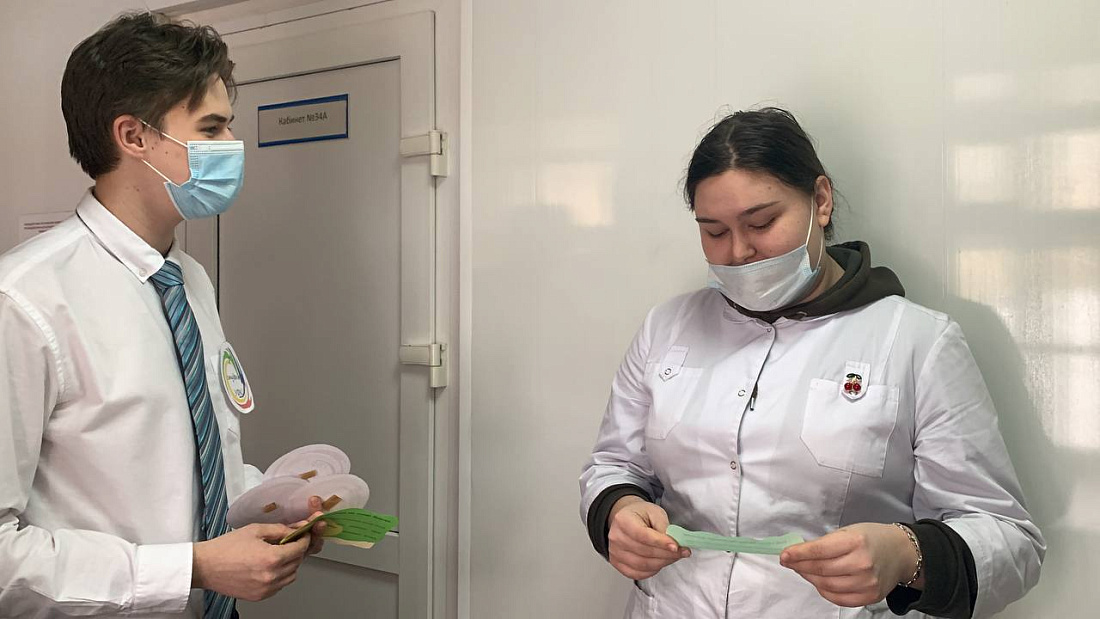 Акция  «Школьник-студент-специалист»