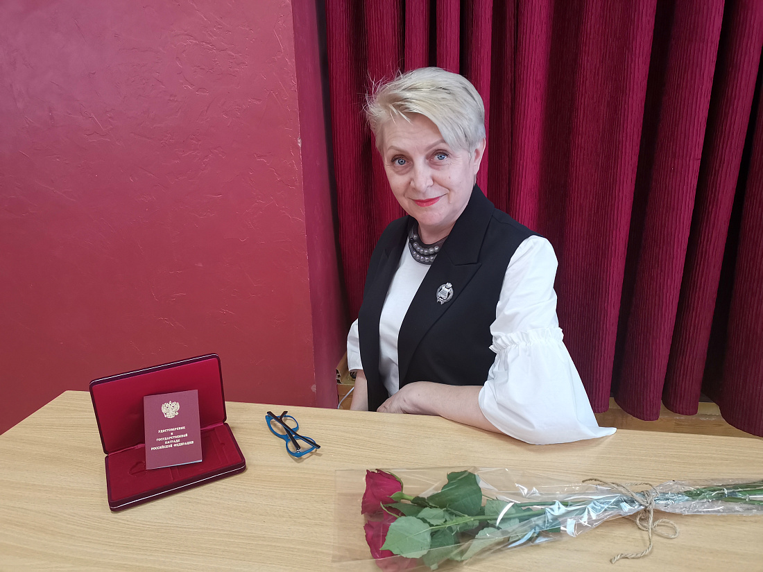 Торжественная церемония вручения наград, приуроченная ко Дню России