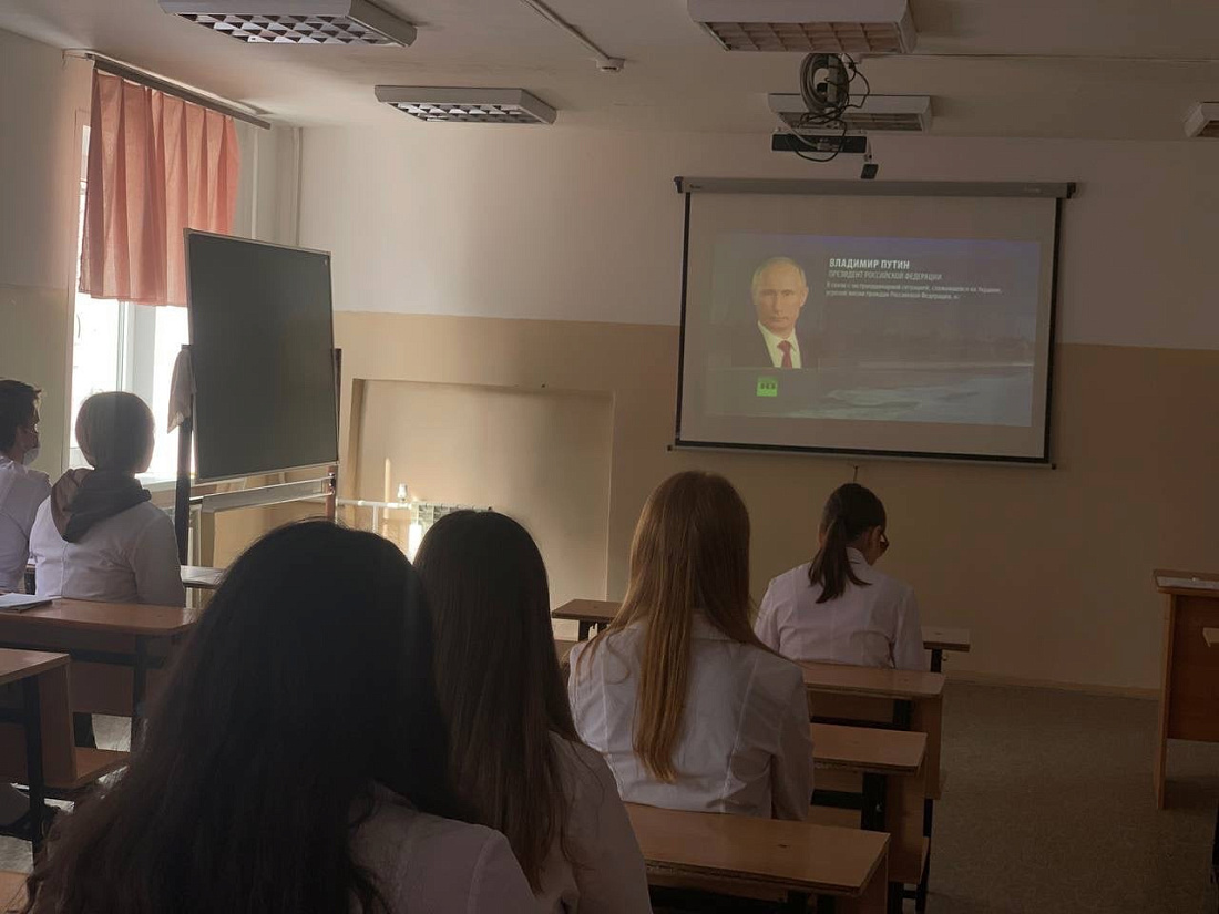 День воссоединения Крыма с Россией