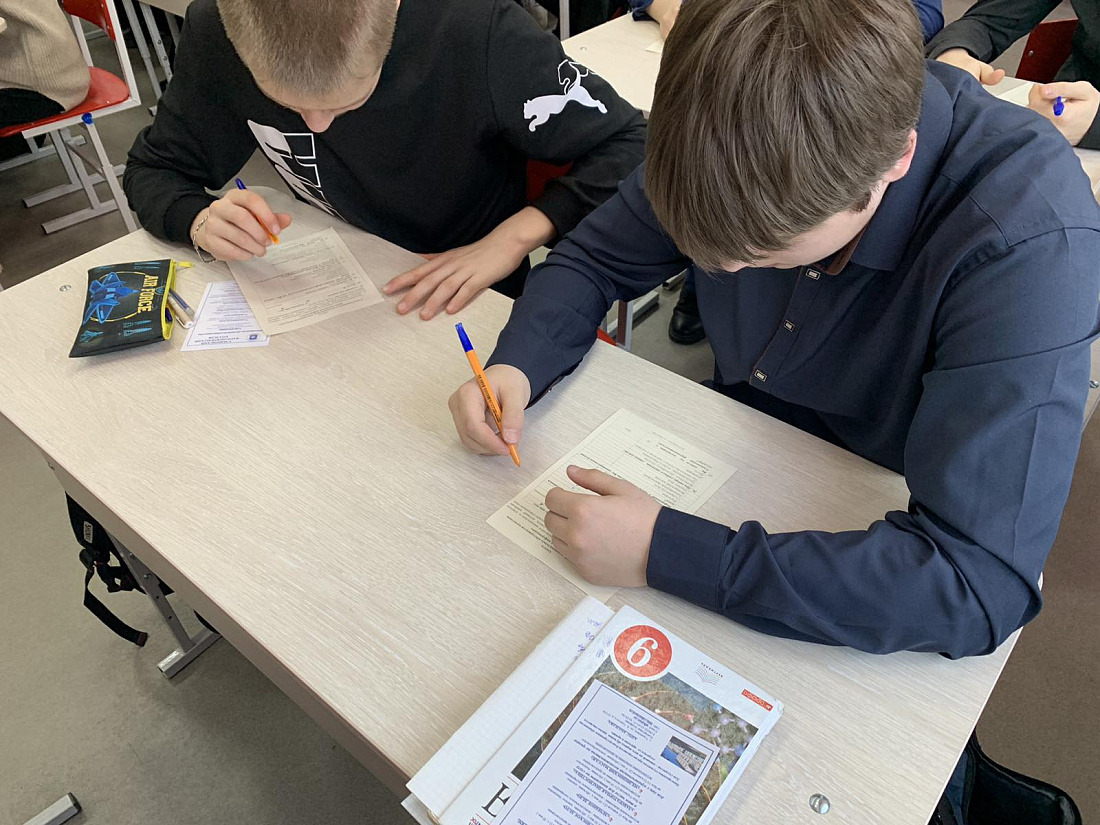 Профориентационный выезд.