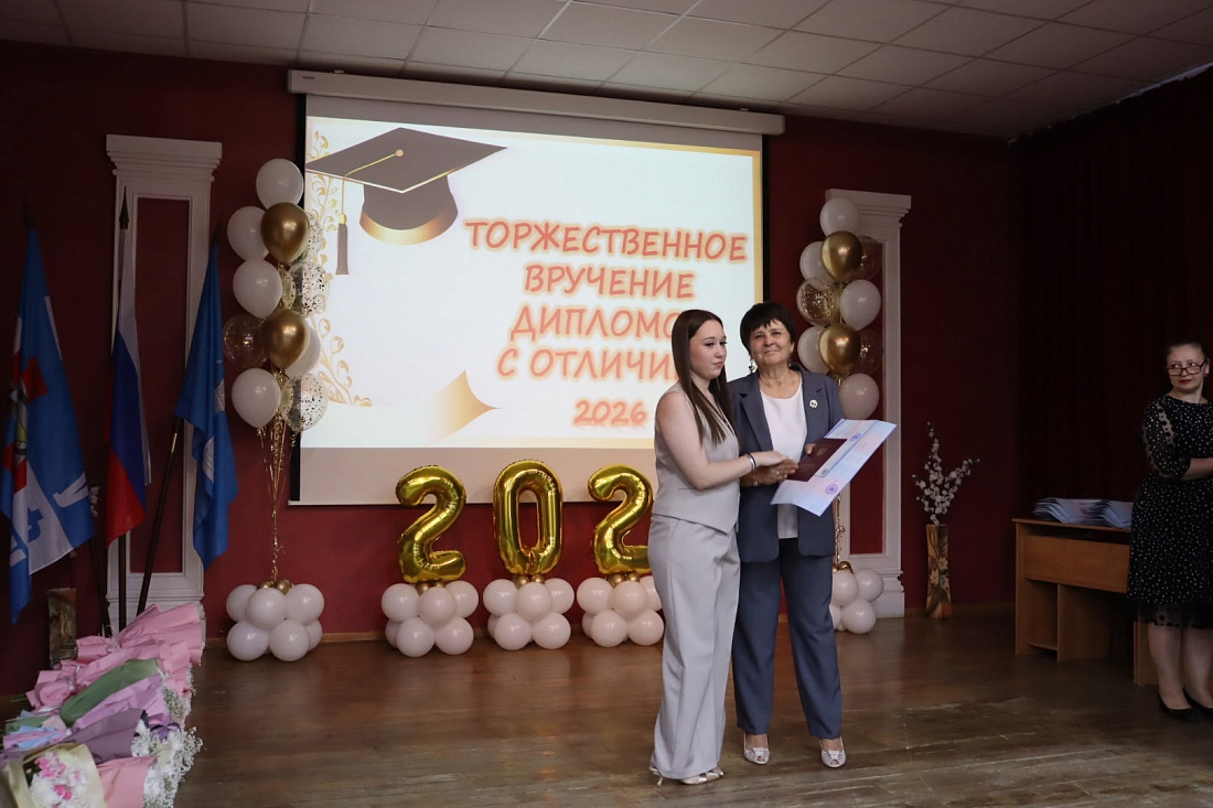 Торжественная церемония вручения дипломов прошла в Ульяновском фармацевтическом колледже
