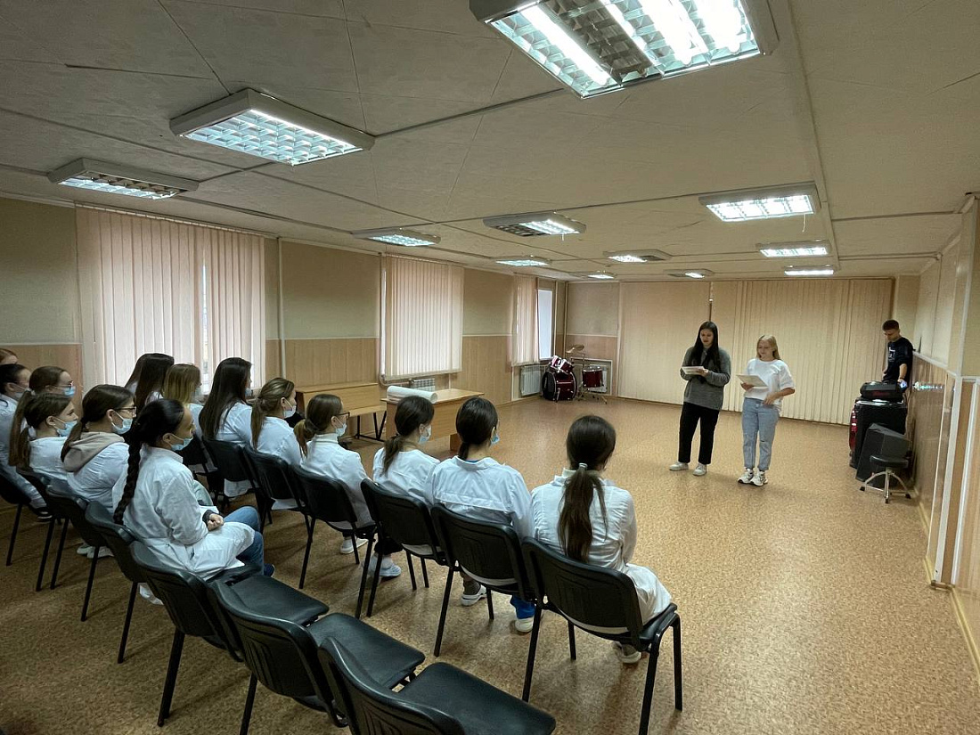 Квест  «Знай, не нарушай»