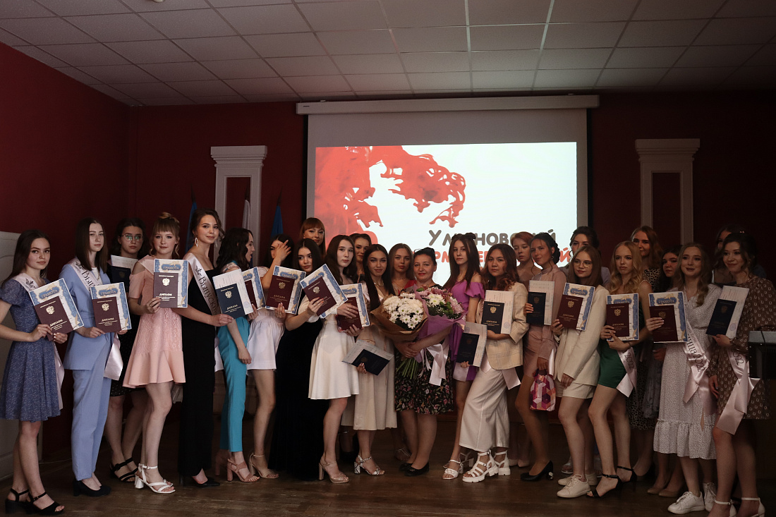 Торжественная церемония вручения дипломов выпускникам  специальности «Фармация» 