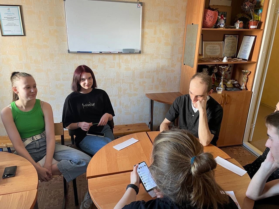 Всероссийский  конкурс на лучшую организацию студенческого самоуправления в образовательных организациях СПО. БЛОК «ПРО мнения» МОДЕРАЦИЯ