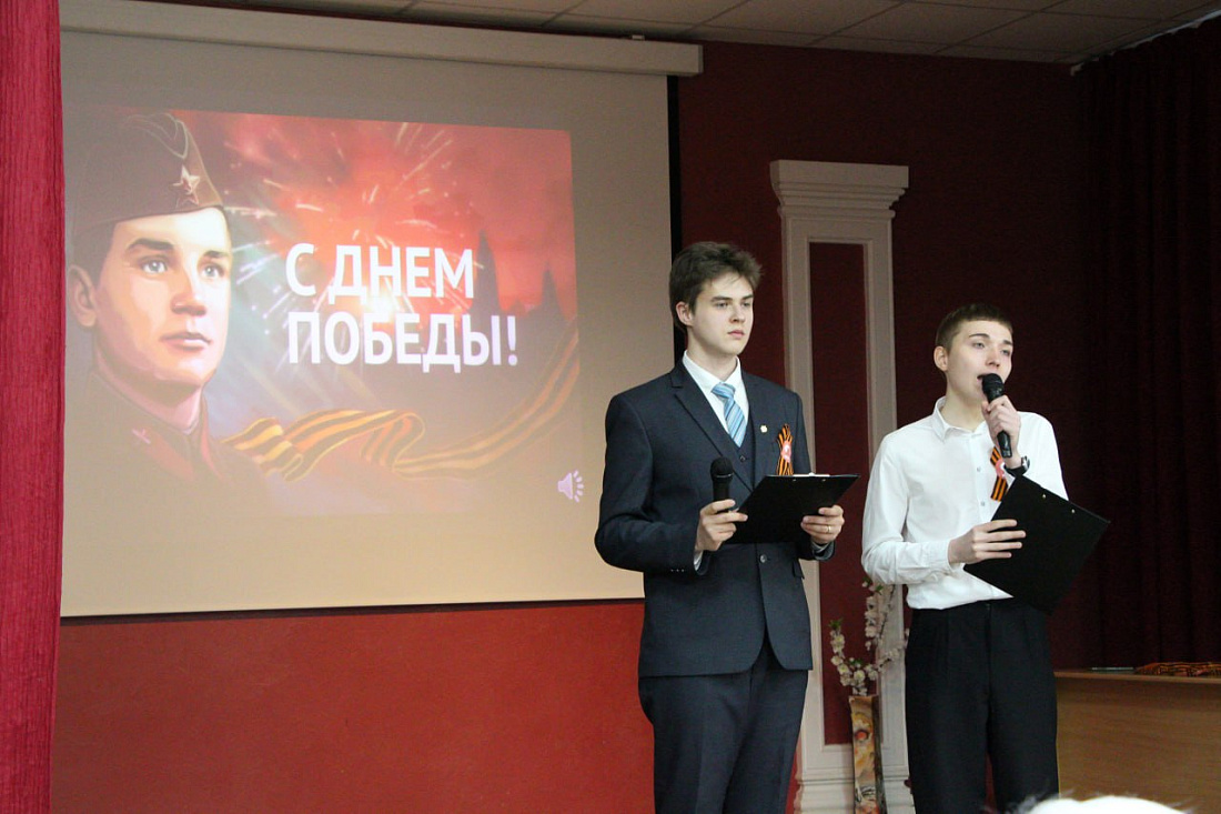 Праздничный концерт «Герою посвящается!»