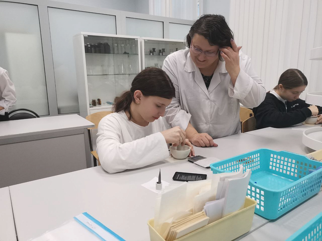 Федеральный проект «Билет в будущее». Профессиональная  проба «Фармацевт» 