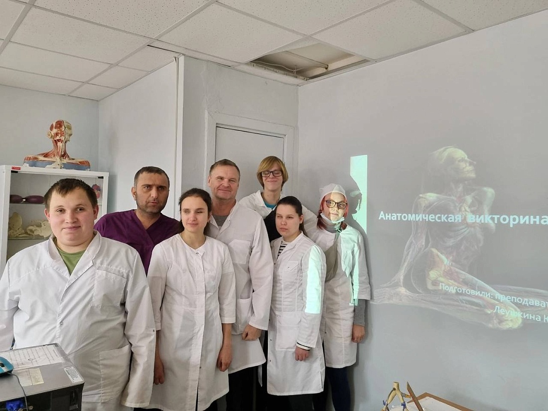 Месячник  «Белая трость». Анатомическая  викторина