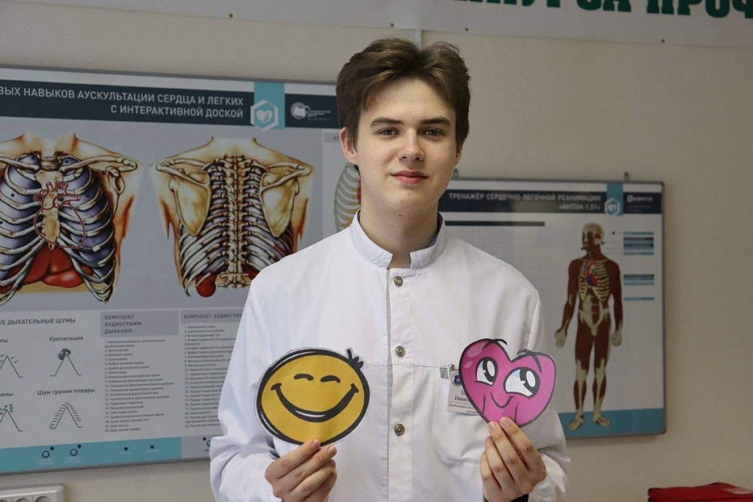 Акция  «Смеяться здорово!»