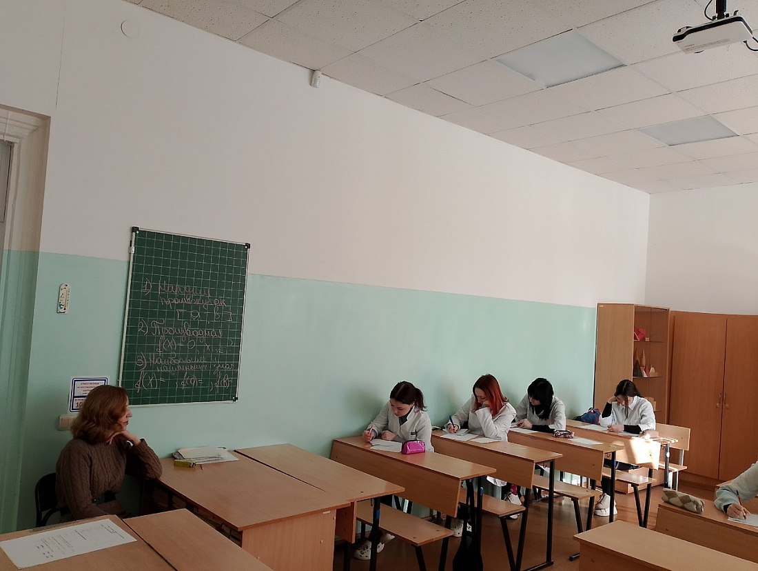 Декада  специальности «Фармация». Олимпиада по математике