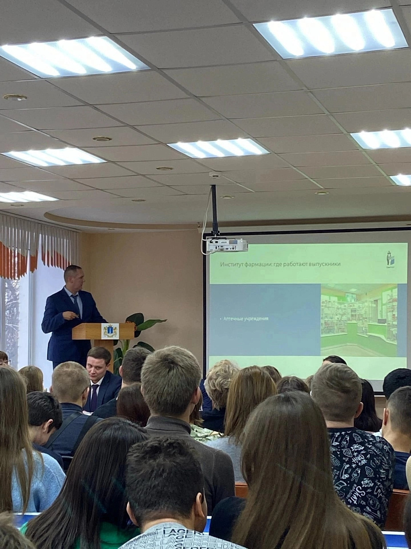 День открытых дверей Самарского государственного медицинского университета.