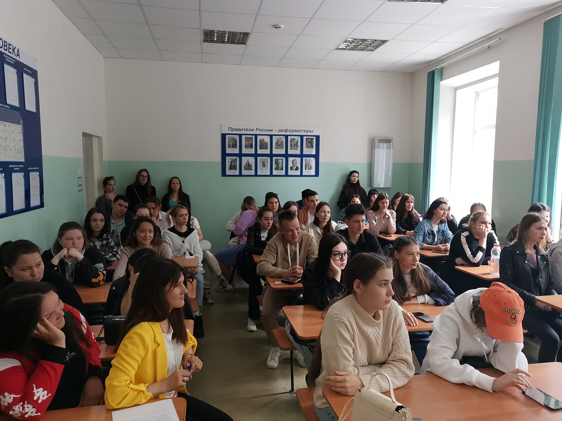 Служба содействия трудоустройству